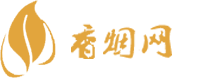 代购香烟网